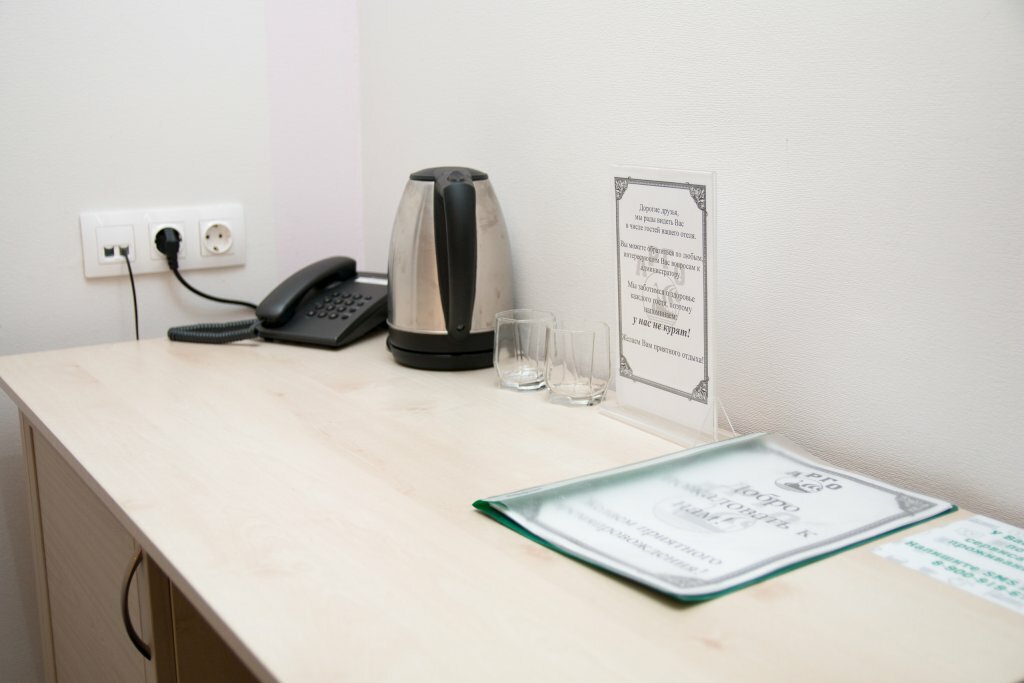 Гостиница Арго Архангельск-131