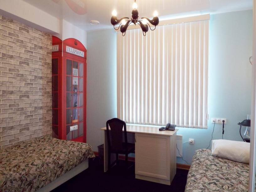 Гостиница Арго Архангельск-105