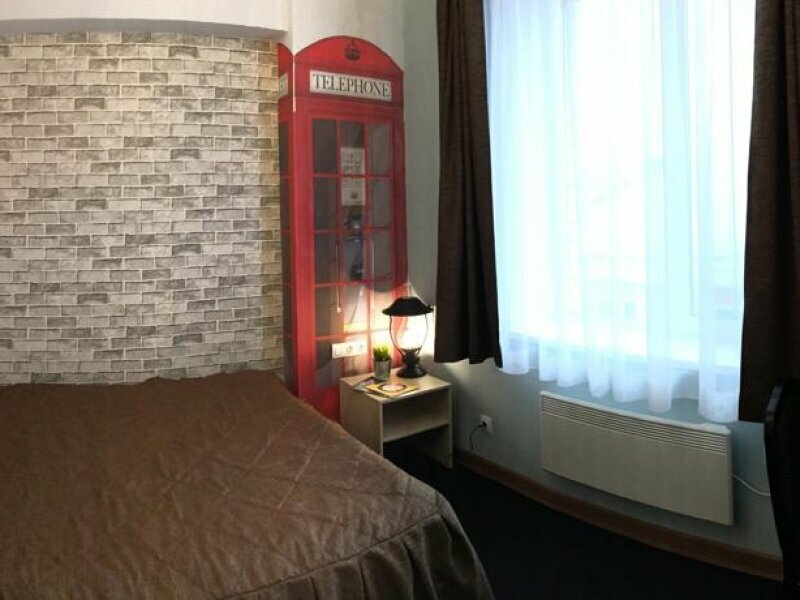 Гостиница Арго Архангельск