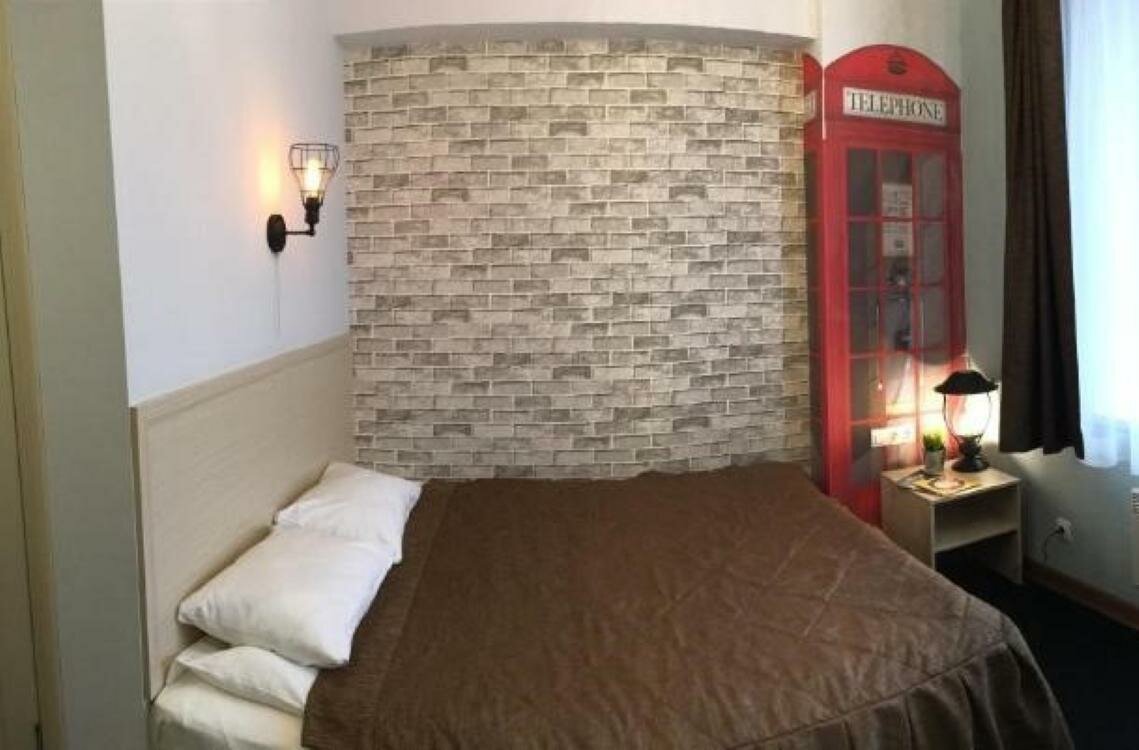 Гостиница Арго Архангельск-135