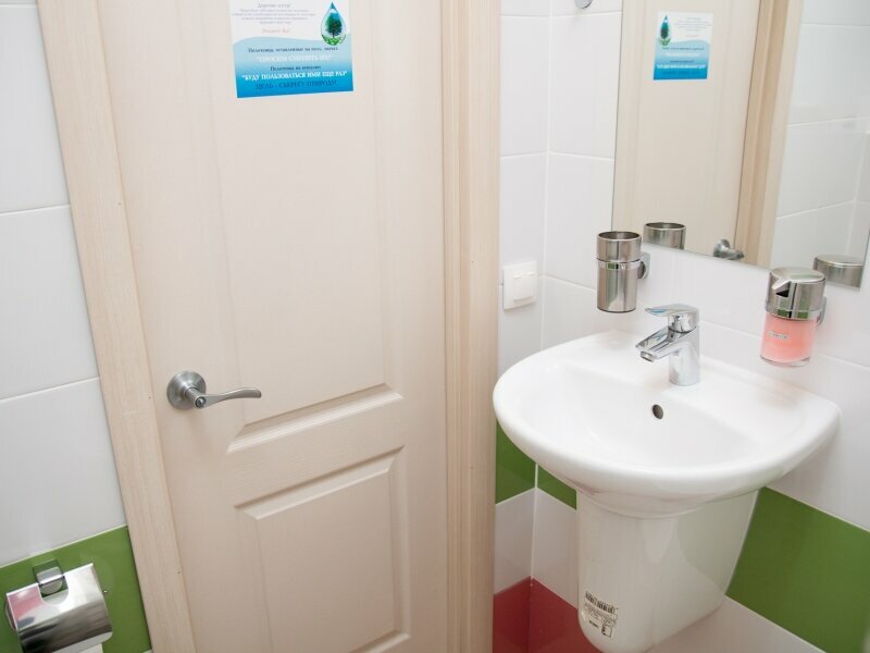 Гостиница Арго Архангельск