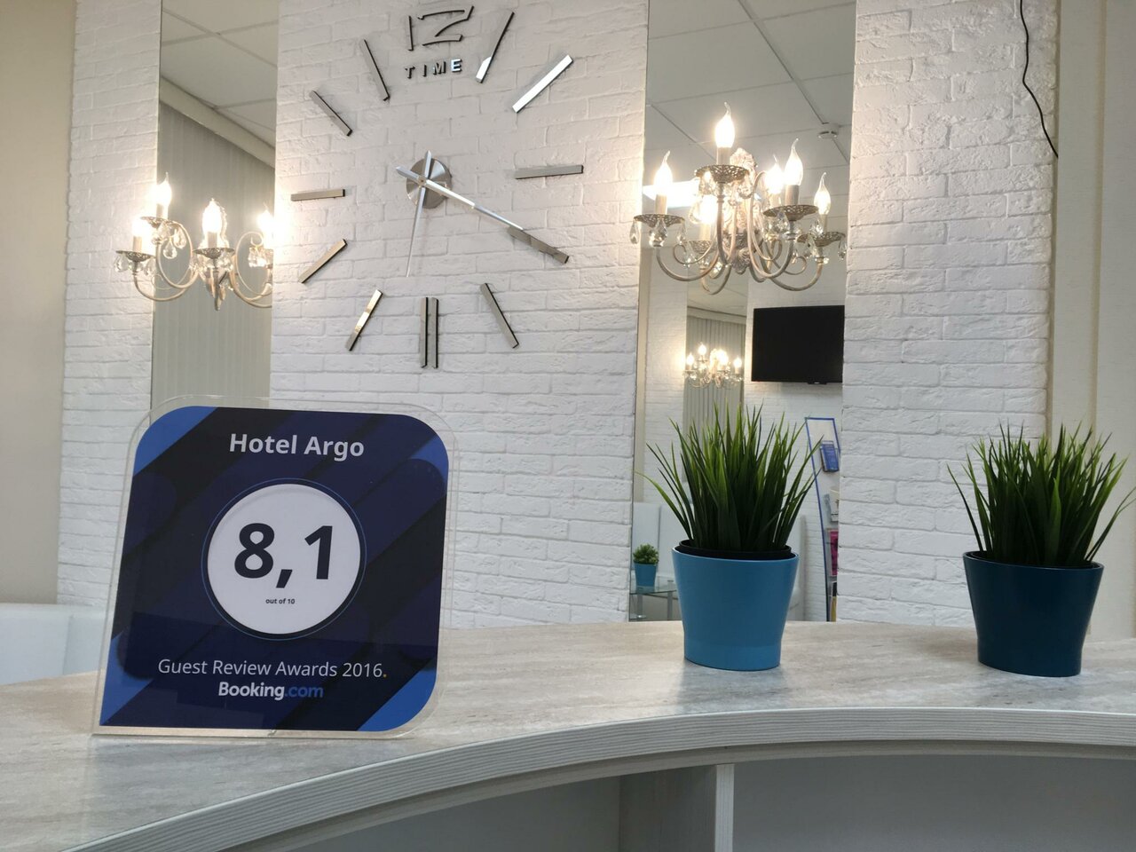 Гостиница Арго Архангельск-47