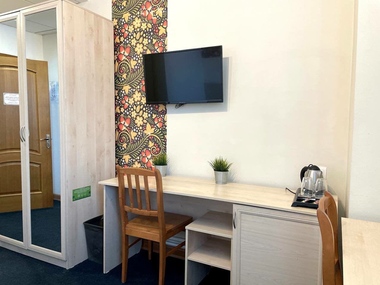 Гостиница Арго Архангельск-189