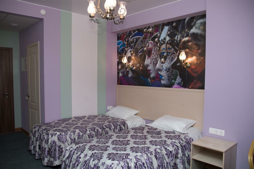 Гостиница Арго Архангельск-201