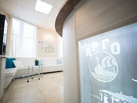 Гостиница Арго Архангельск-123