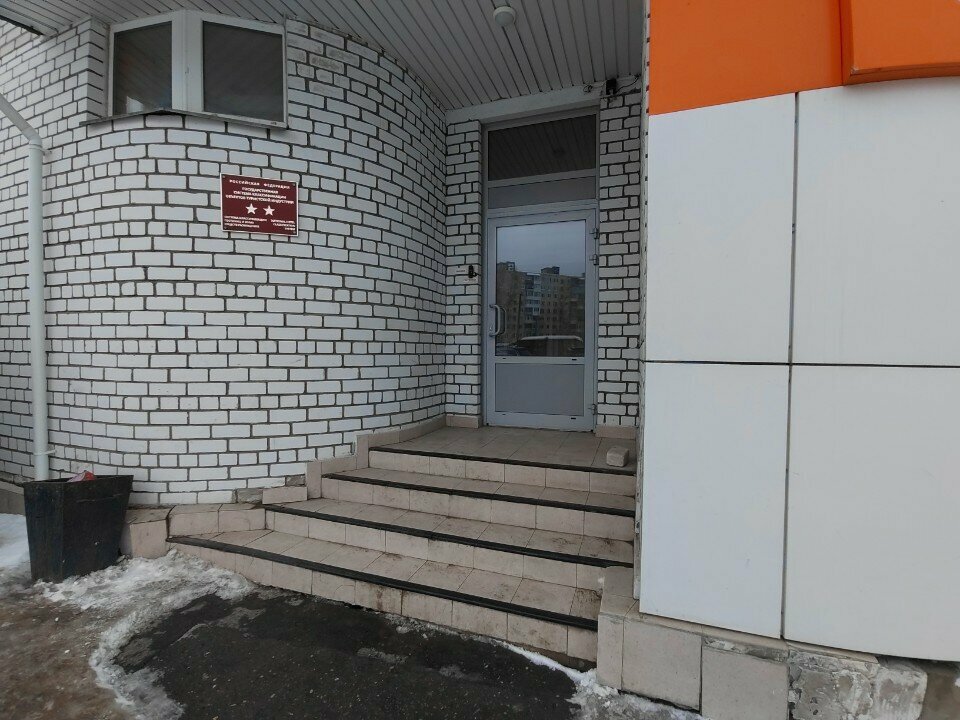 Гостиница Арго Архангельск-55