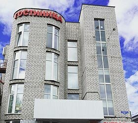 Гостиница Арго Архангельск-30