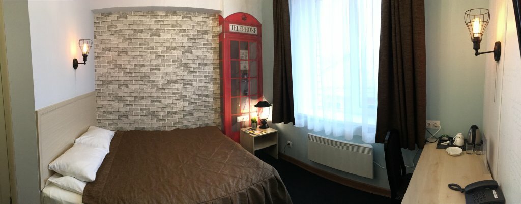 Гостиница Арго Архангельск-225