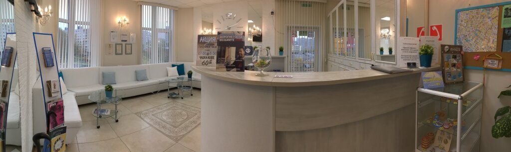 Гостиница Арго Архангельск-142