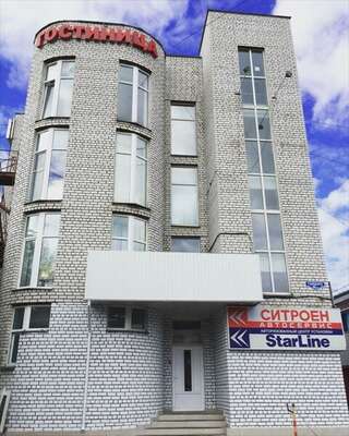 Гостиница Арго Архангельск-0