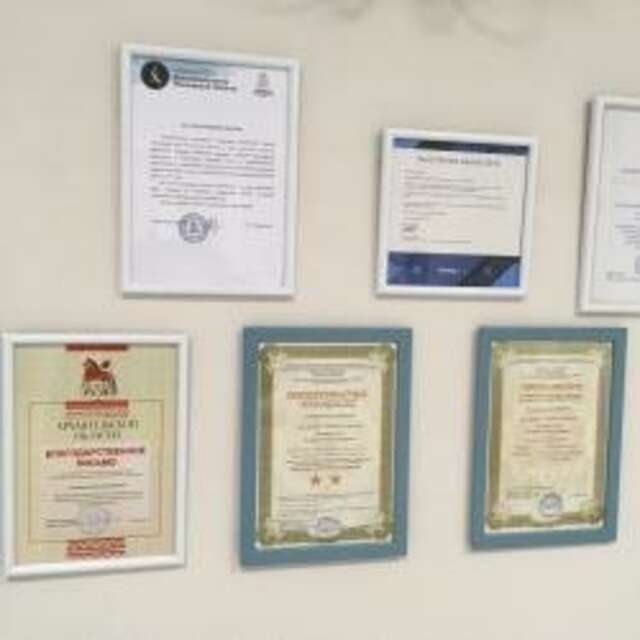 Гостиница Арго Архангельск-199