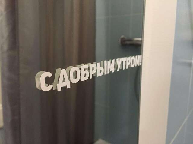 Гостиница Арго Архангельск-38