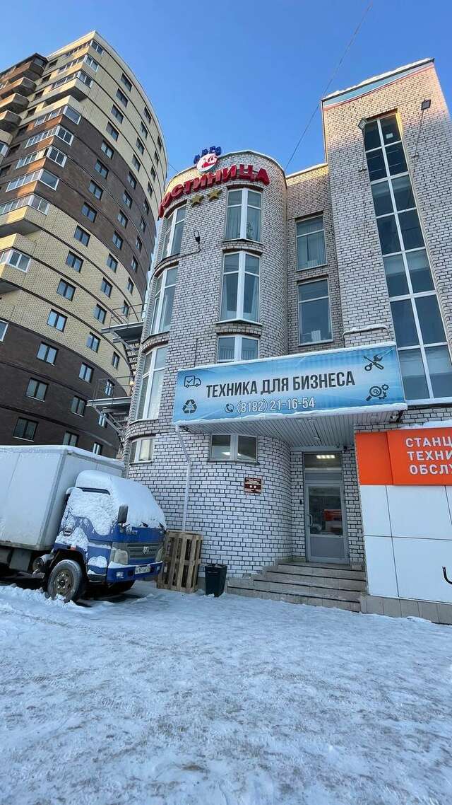 Гостиница Арго Архангельск-66