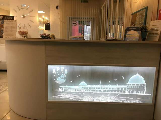 Гостиница Арго Архангельск-96