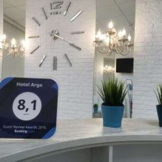 Гостиница Арго Архангельск-163