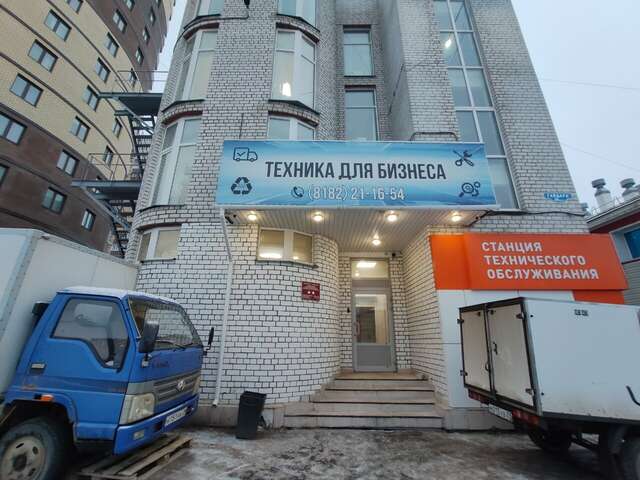 Гостиница Арго Архангельск-22