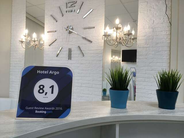 Гостиница Арго Архангельск-46