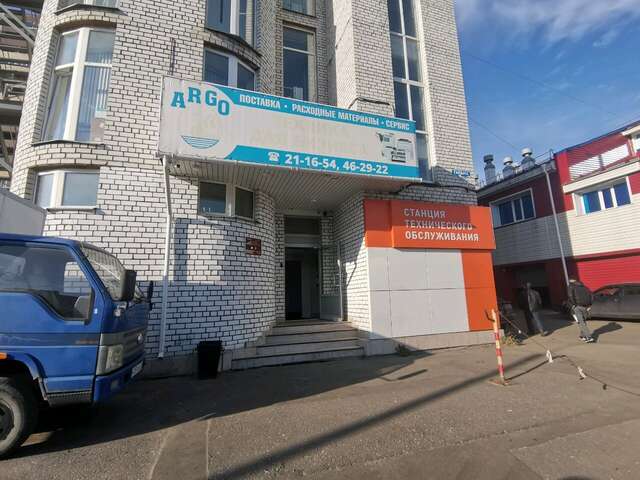 Гостиница Арго Архангельск-86