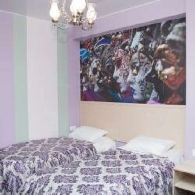 Гостиница Арго Архангельск-115