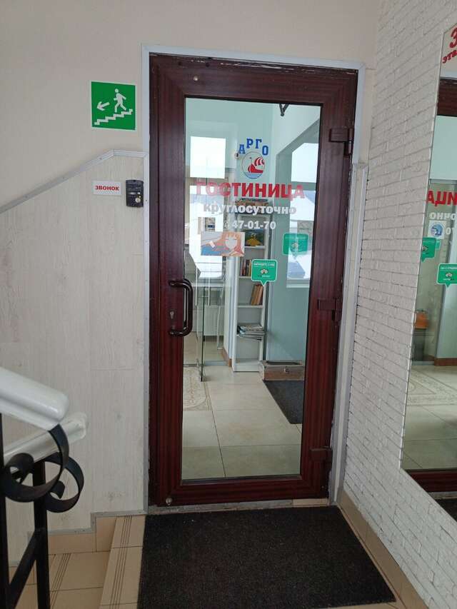 Гостиница Арго Архангельск-167