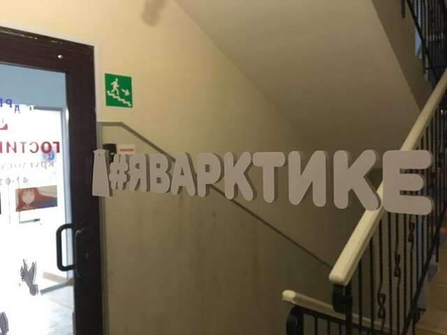 Гостиница Арго Архангельск-90