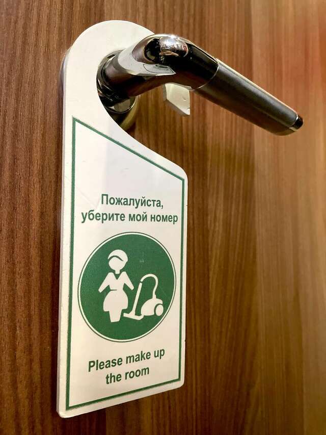 Гостиница Арго Архангельск-151