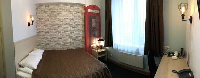 Гостиница Арго Архангельск-224