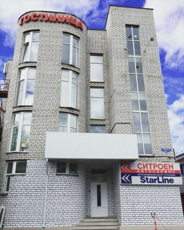 Гостиница Арго Архангельск-3